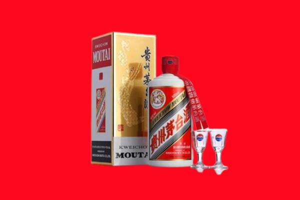 收购行情：湄潭县茅台酒回收店怎么经营？