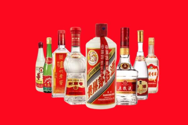 湄潭县回收名酒