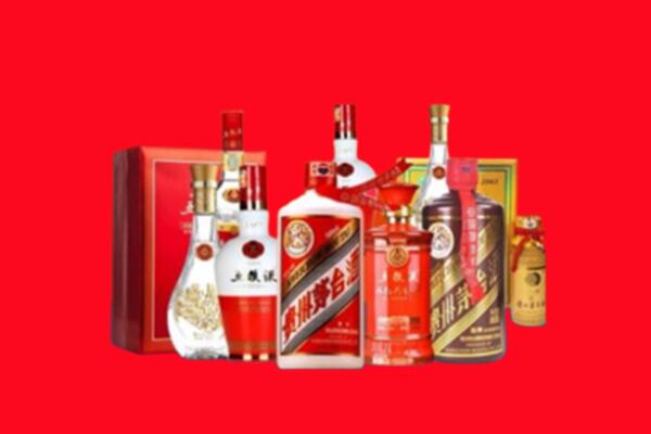 收购行情：湄潭县名酒回收值多少钱？