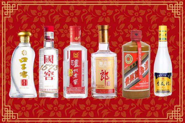 湄潭县回收名酒