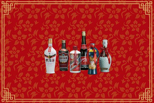湄潭县回收白酒
