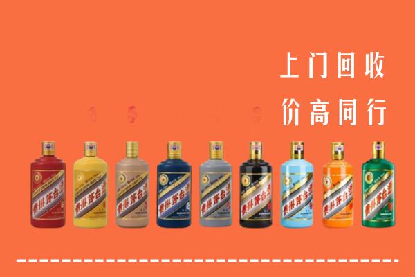湄潭县回收茅台酒