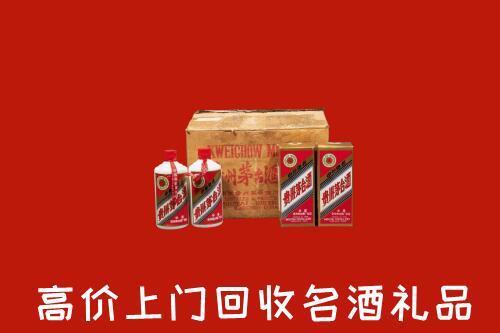 湄潭县高价回收铁盖茅台酒