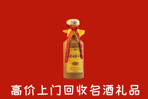 湄潭县回收十五年茅台酒