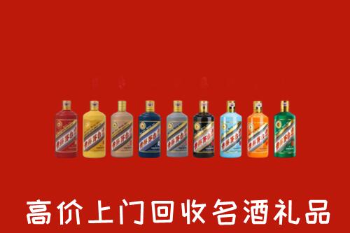 湄潭县回收纪念茅台酒