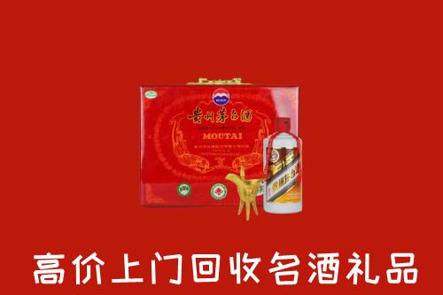 湄潭县回收茅台酒瓶