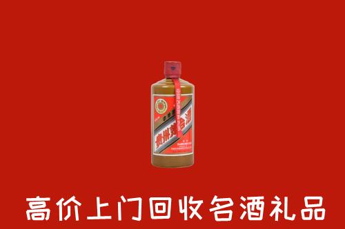 湄潭县回收陈酿茅台酒