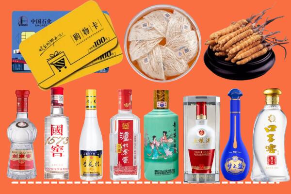 湄潭县回收烟酒